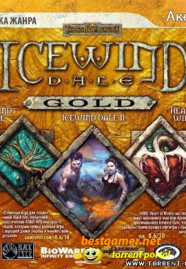 Icewind Dale Gold (Акелла) (RUS) [L] (2010)