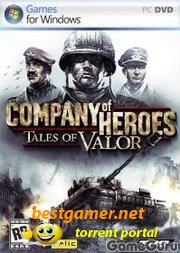 Company Of Heroes:Tales Of Valor