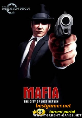 Mafia: The City of Lost Heaven [RePack] (2010) RUS