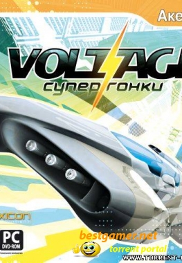 Voltage: Супергонки / Voltage Racing (Акелла) (2010)