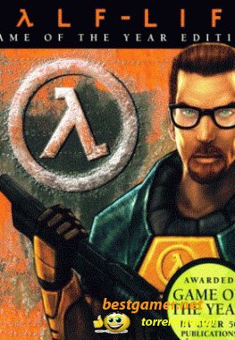 Half-Life [v1.1.2.0] Чистая мультиплеерная сборка (1998-2010/ENG)