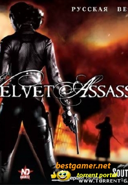 Velvet Assassin (2009) RePack от R.G. ReCoding