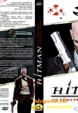 Hitman - Ultimate Collection (RUS) [RePack]