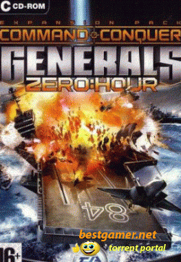 Command & Conquer Generals Zero Hour (русский) PC