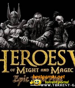Герои меча и магии 5: Эпоха эпических войн/HOMM V - Epic War Age