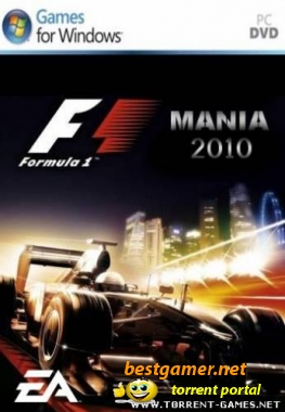Формула 1 / F1 Mania (2010)