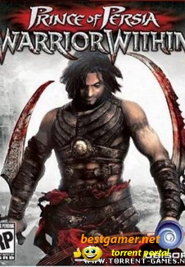 Принц Персии: Схватка с судьбой / Prince of Persia: Warrior Within (2004) PC
