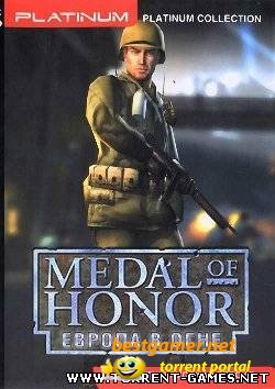 Medal of Honor-EuropeFire(Европа В Огне)