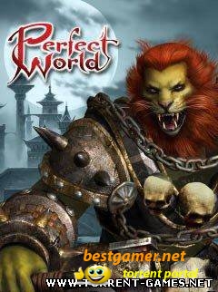 Perfect World новая версия официального русского клиента (1.4.1)74 2010