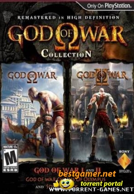God of War Special Collection Pack