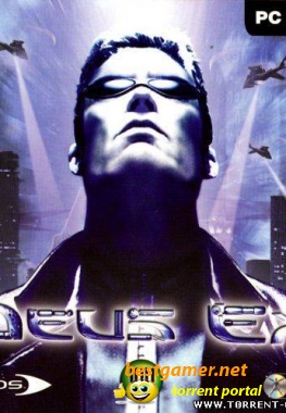 Deus Ex Collection (2000-2003) RePack