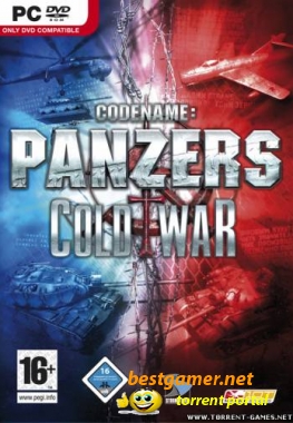 Антология Codename Panzers [2004-2009RusEngRePack]