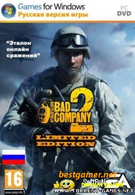 Battlefield: Bad Company 2 - Расширенное издание (2010/PC/Rus)