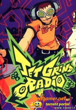 Jet Grind Radio (RUS-Vector) (Dreamcast) (DC+Emu)