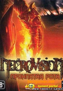 NecroVisioN: Проклятая рота / NecroVisioN: Lost Company (PC/RePack/Rus)