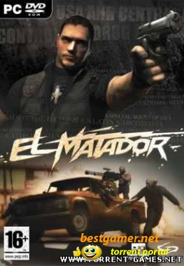 El Matador (2006/RUS)