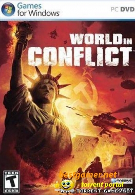 World in Conflict / Мировой конфликт (2007/PC/Rus)Лекарство: Не требуется