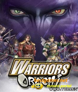 Warriors Orochi (2009/PC/Rus)