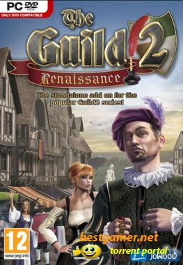 Русификатор для The Guild 2: Renaissance (Текст)