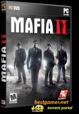 Mafia II Тюнинг Третьего Уровня (Консоль не требуется!)