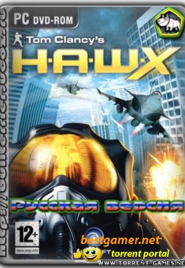 Tom Clancy's HAWX (2009) Русская версия