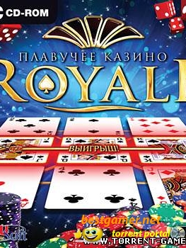 Плавучее казино Royale (2010) PC, Русcкий