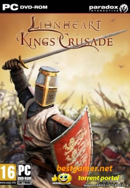 Lionheart: Kings' Crusade [2010]
