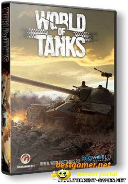 World of Tanks / Мир танков (Патч 0.6.1.5 )