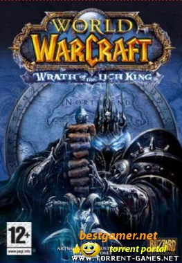 World Of Warcraft: Wrath Of The Lich King патч 3.3.5 (2009) PC