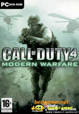 Call of Duty 4:Modern Warfare - Multiplayer Русская версия 1.7+Mods+Maps