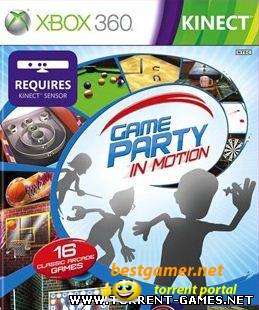 Game Party In Motion