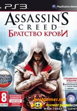 [PS3] Assassin's Creed: Brotherhood [EUR][RUSSOUND]