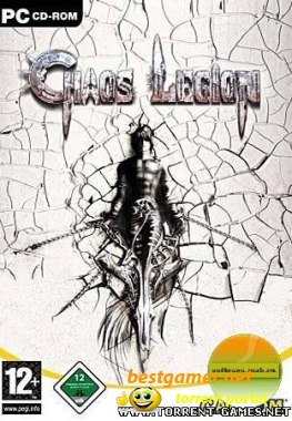 Chaos Legion / Рыцари Хаоса
