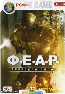 F.E.A.R. Brutal Force (2009/PC/RUS)