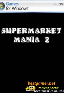 Supermarket Mania II