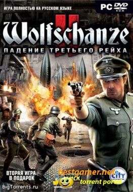 Wolfschanze 2: Падение Третьего Рейха (2010/PC/Rus)