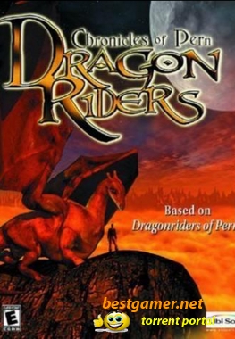 Dragon Riders: Chronicles of Pern (2001/PC/Rus)