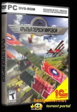 Крылья Первой мировой / Wings of War (2006 ) Лицензия (rus)