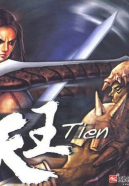 Tien/Tien 2: Гнев Богов