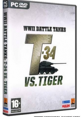 WWII Battle Tanks: T-34 vs Tiger (2007) PC
