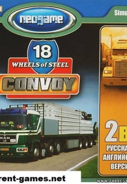 18 Wheels of Steel: Convoy (2005/PC/Repack/Rus)