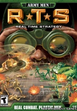 Army Men 2 in 1 (The 3DO Company) (RUS/ENG) [P]