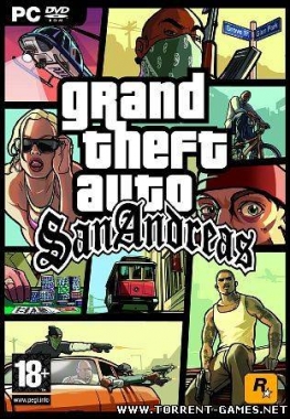 GTA / Grand Theft Auto: Shinobi World (2011) TG