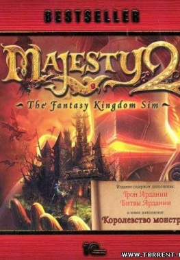 Majesty 2: Bestseller Edition (2011) [RUS/FULL]