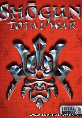 Shogun: Total War (RU) (Strategy)