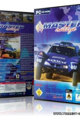 	 Master Rallye (2001)