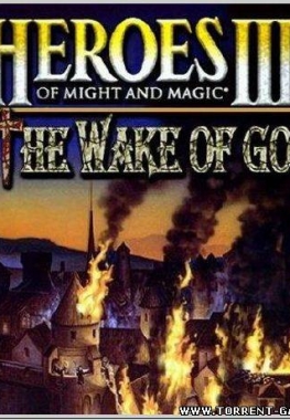 Heroes Of Might and Magic In Wake Of Gods (RePack) [2000\RUS]