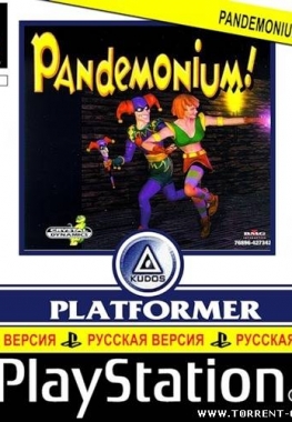 [PS] Pandemonium [SLUS-00232][Kudos][RUS]