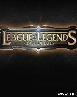 League of legends 1.3.33 (2009) PC