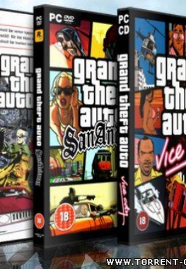 Grand Theft Auto Трилогия (1С-Бука) (RUS) [Repack]